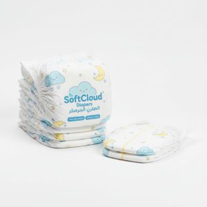 حفاضات للأطفال